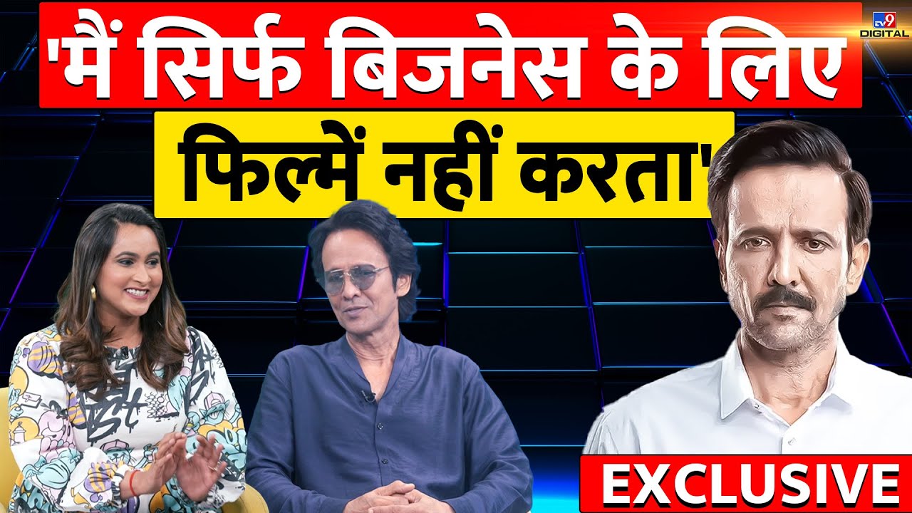 'गदर 2' की बंपर कमाई के बीच बोले केके मेनन, 'मैं सिर्फ बिजनेस के लिए फिल्में नहीं करता' 'गदर 2' की बंपर कमाई के बीच बोले केके मेनन, 'मैं सिर्फ बिजनेस के लिए फिल्में नहीं करता'