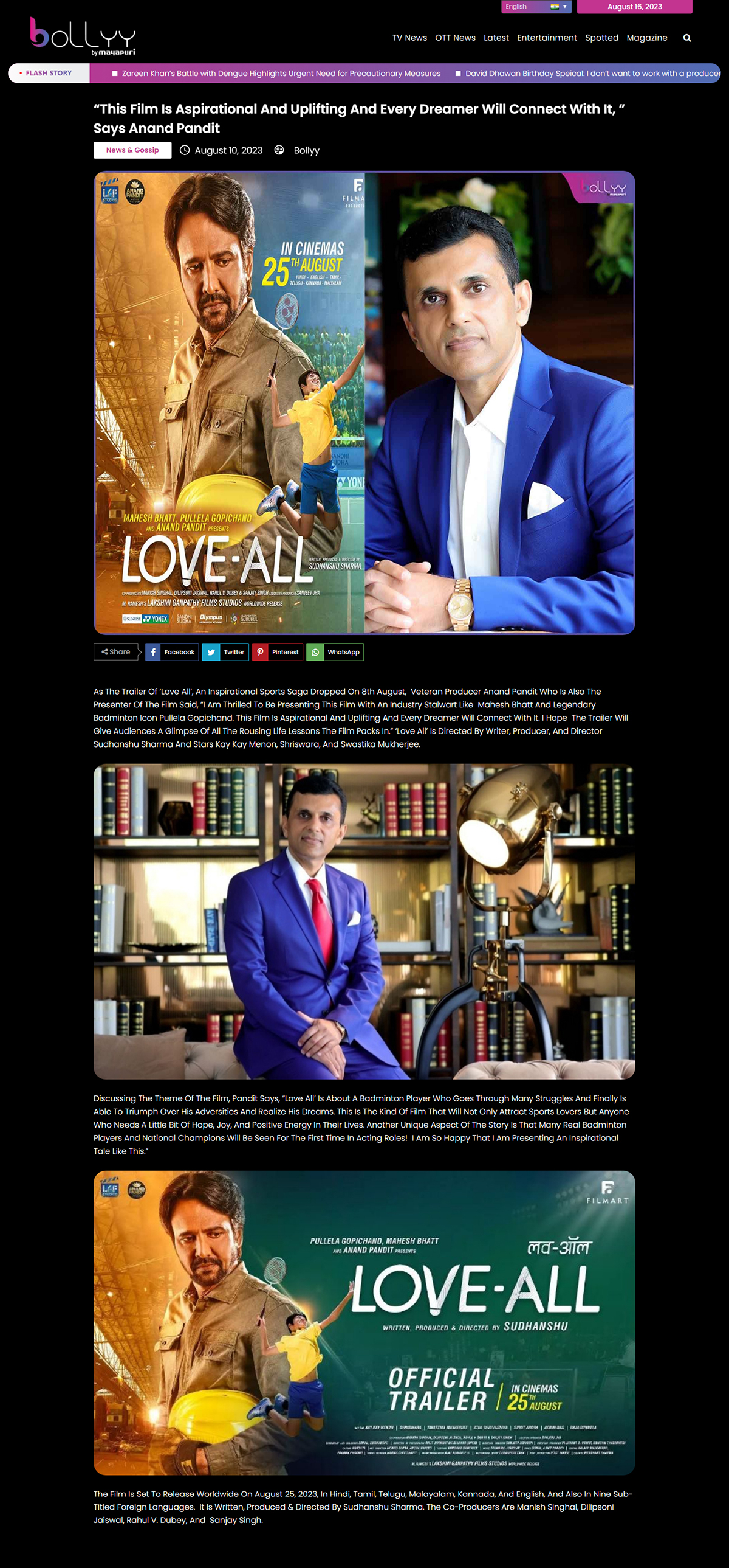 Anand Pandit Thought For Love all Movie